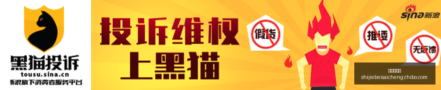 荣耀电竞战,队新皮肤预,预订量突破,幸运五分彩,五分彩开奖,彩票游戏,五分彩走势,购彩大厅