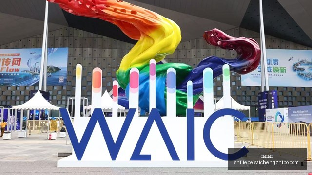 库里三分球,再创新高,生涯突破,幸运五分彩,五分彩开奖,彩票游戏,五分彩走势,购彩大厅