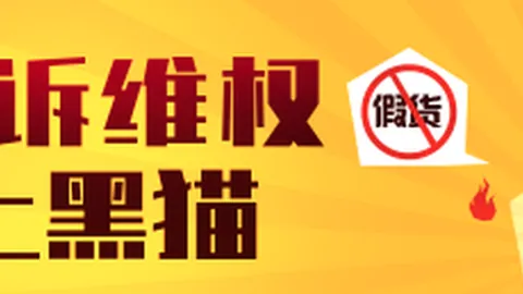 2026前瞻彩票游戏：菲律宾比索面临能源挑战，外汇储备告急，避雷要点全解析
