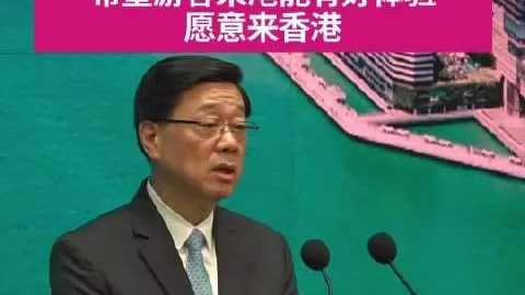 联想拯救者电竞本新品发布，性能强劲，游戏体验再飞跃
