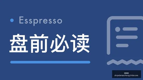 2026最新警告：上海4店试驾事故，员工失误致行人受伤，事故真相